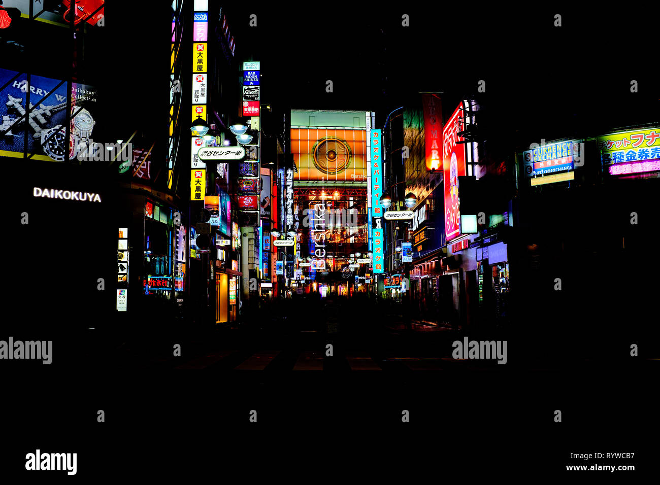 Pictured is Shibuya Tokyo at night. Stock Photo