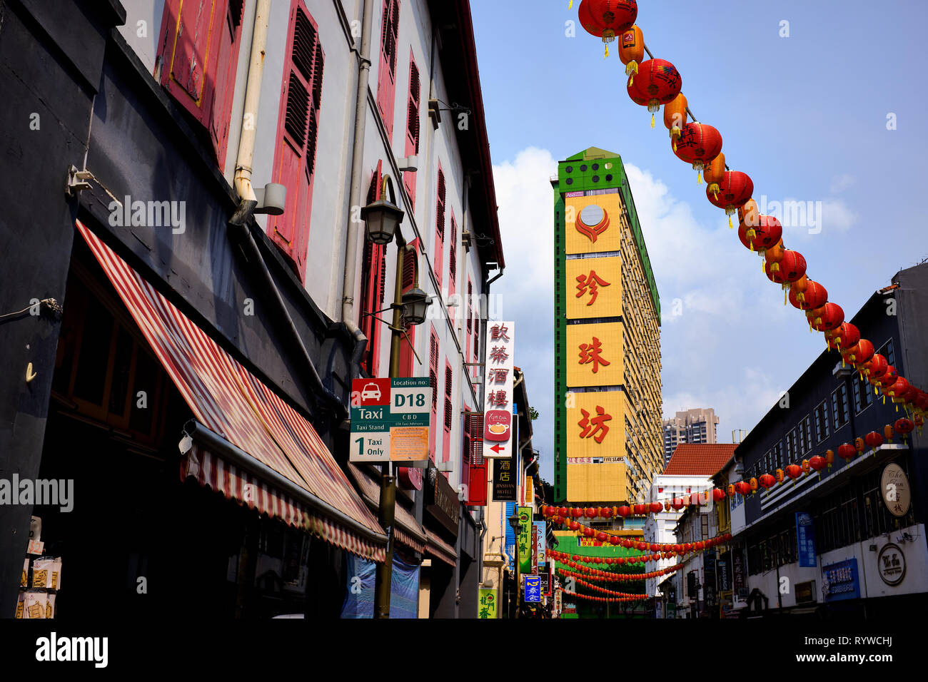 Pictured is China Town at Singapore. Stock Photo