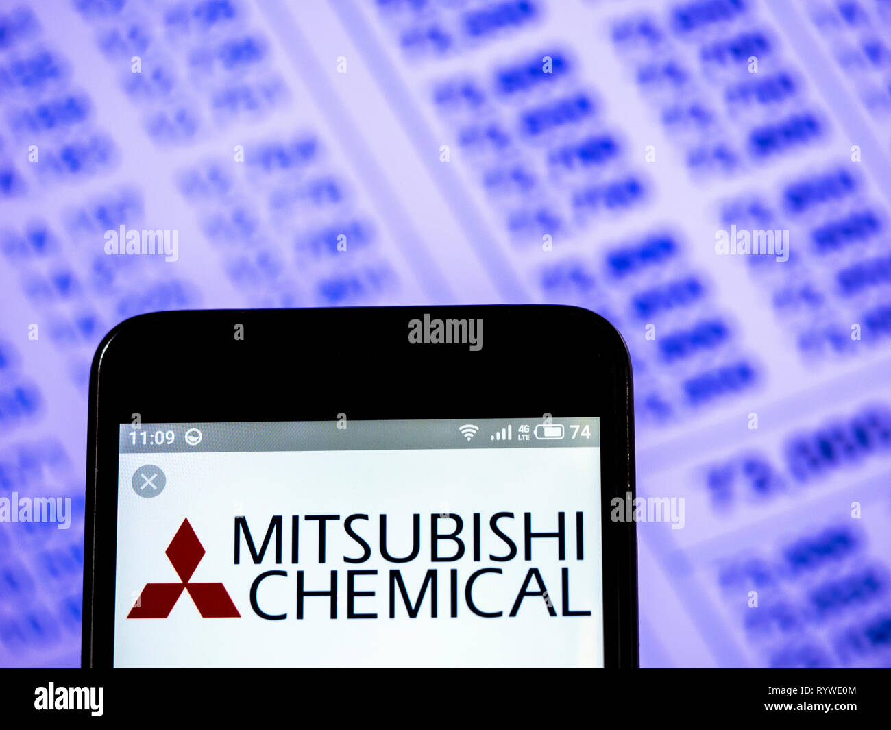 Mitsubishi chemical corporation