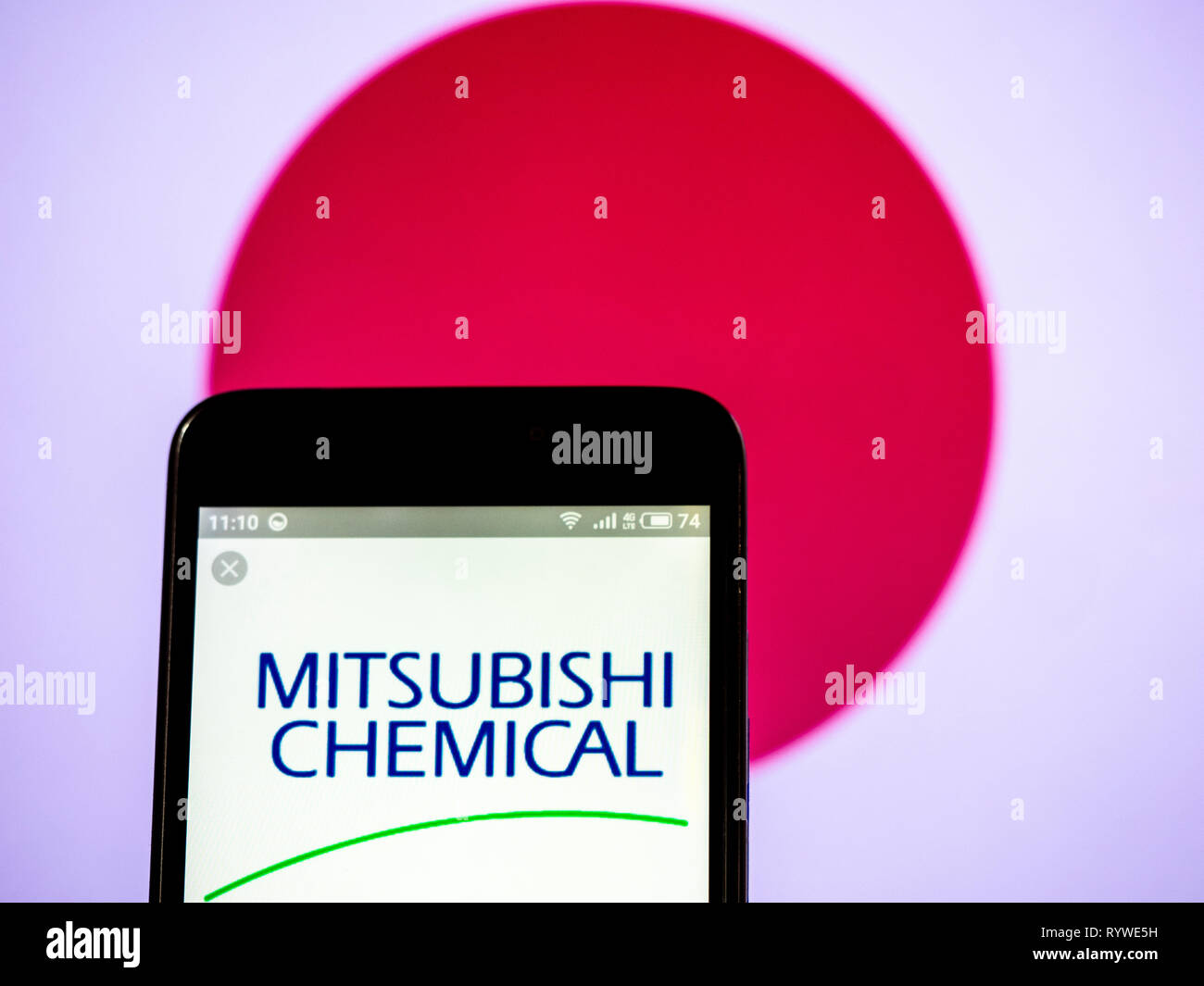 Mitsubishi chemical corporation