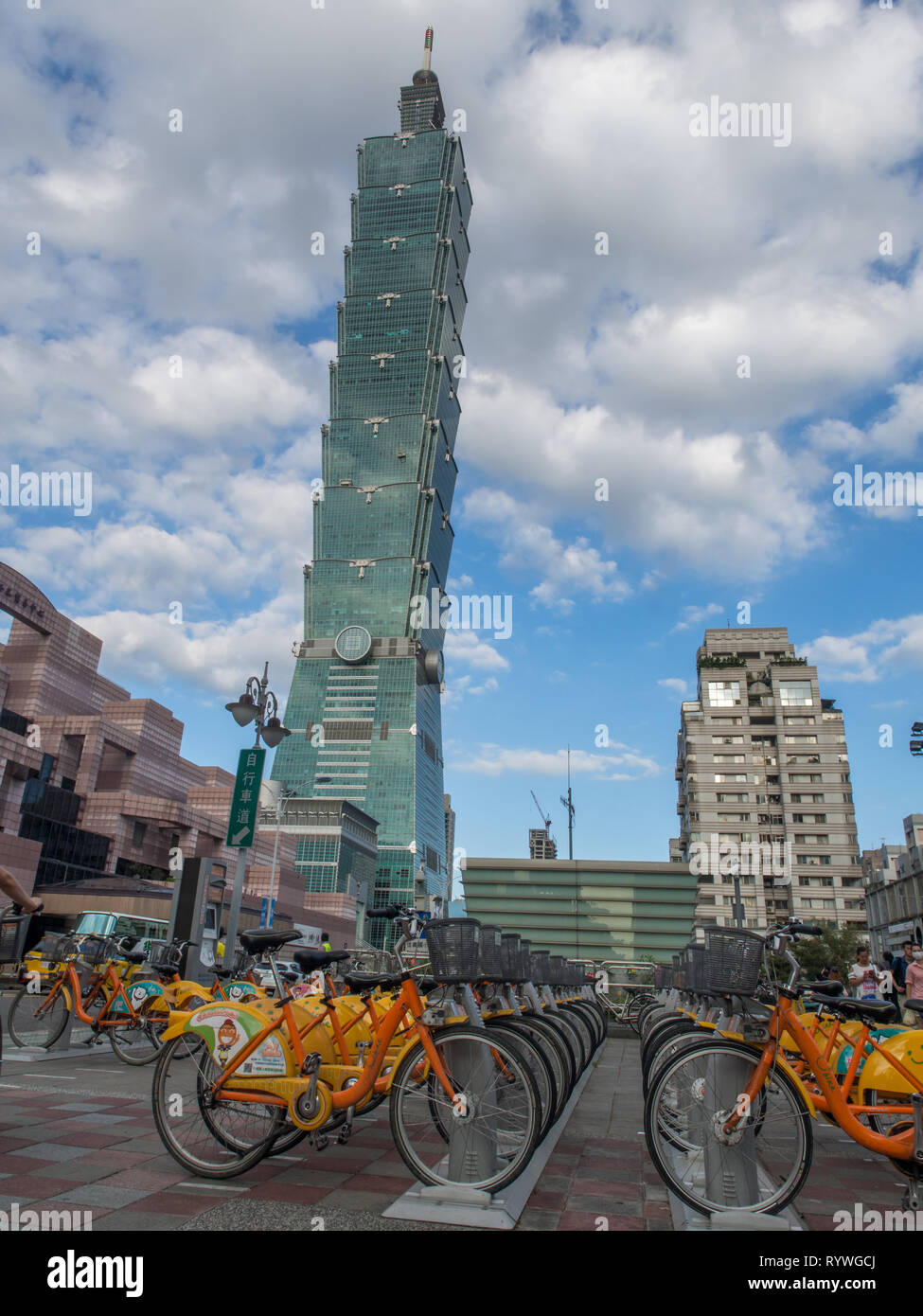 Taipei, Taiwan - October 02, 2016: Taipei 101. Landmark supertall skyscraper in Xinyi District. Stock Photo