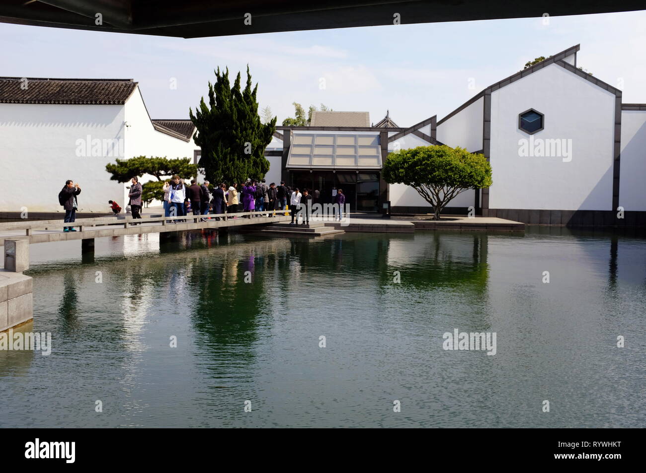 The garden of Suzhou Museum designed by I.M.Pei. Suzhou. Jiangshu Province.China Stock Photo