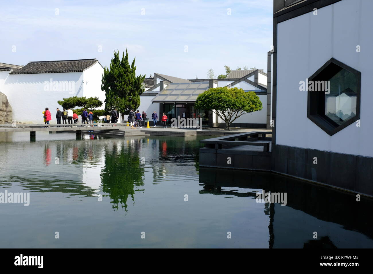 The garden of Suzhou Museum designed by I.M.Pei. Suzhou. Jiangshu Province.China Stock Photo
