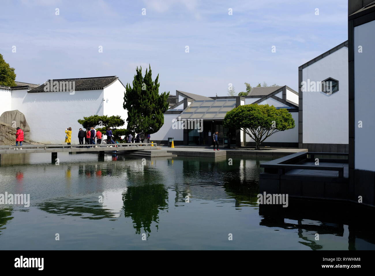 Suzhou Museum and Museum Garden designed by architect I.M.Pei. Suzhou ...