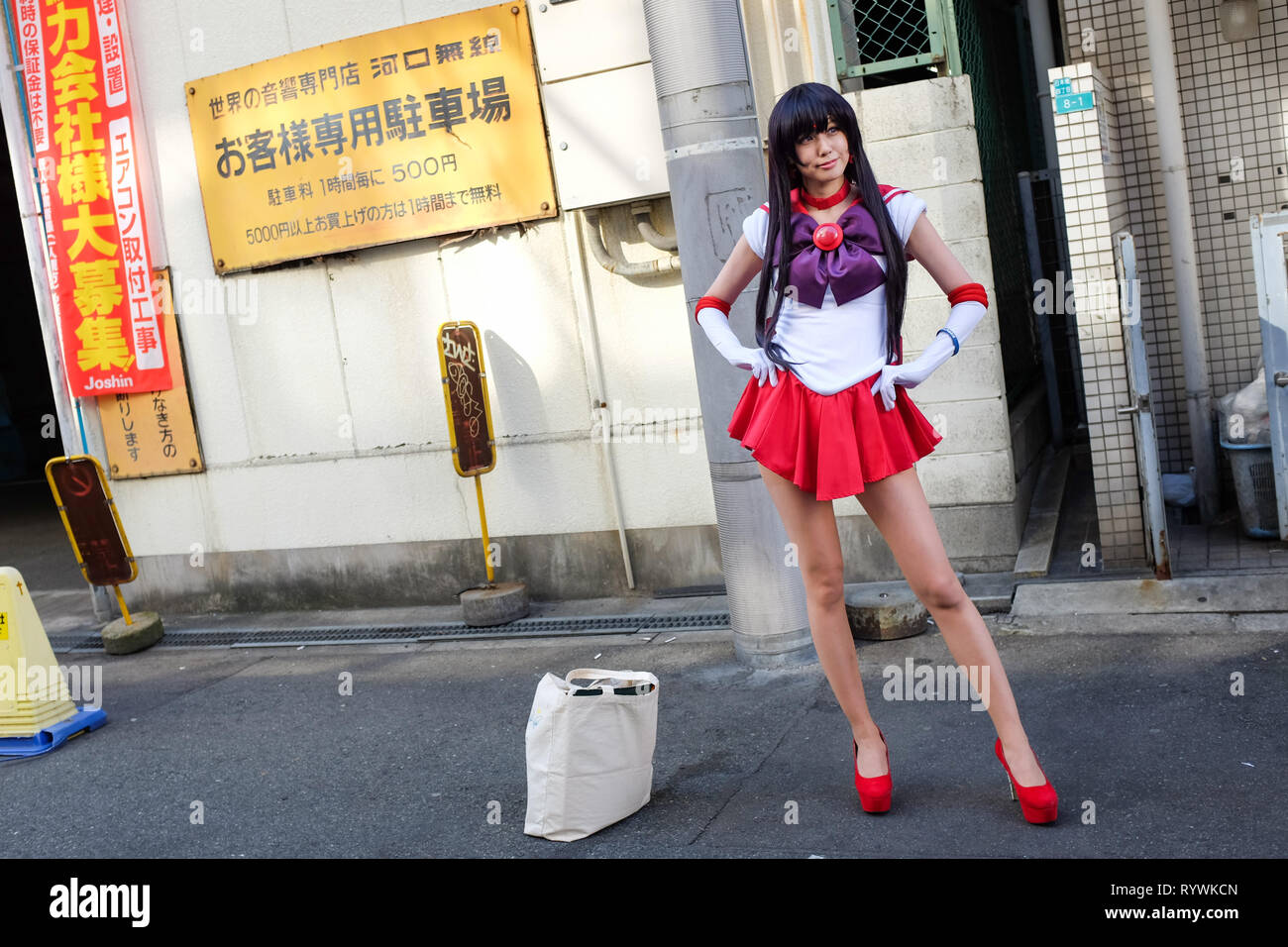 Cosplayers at an event in Osaka, Japan, in March 2019. Stock Photo