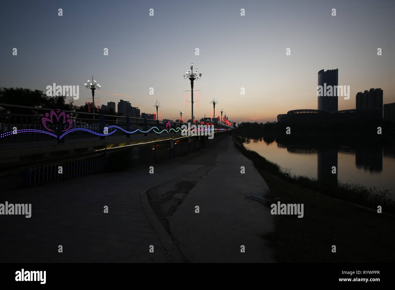 Evening View, Liaocheng City, Shandong Province, China. Stock Photo