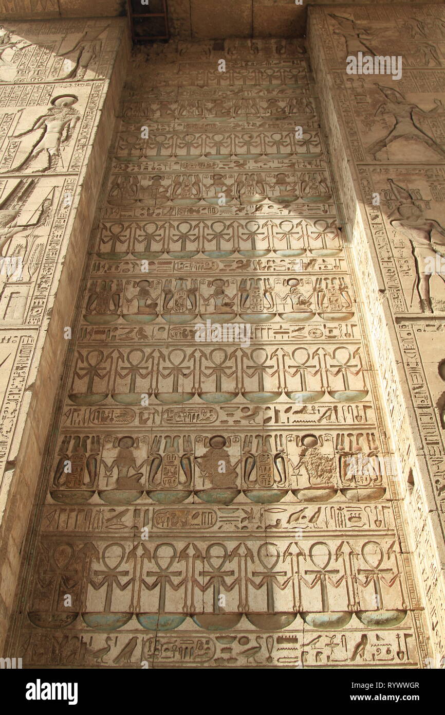 Gateway of Ptolemy III, Karnak Temple Complex, Luxor, Egypt Stock Photo