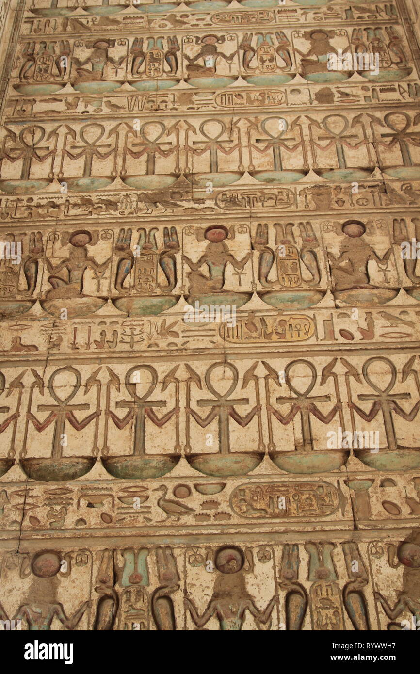Gateway of Ptolemy III, Karnak Temple Complex, Luxor, Egypt Stock Photo