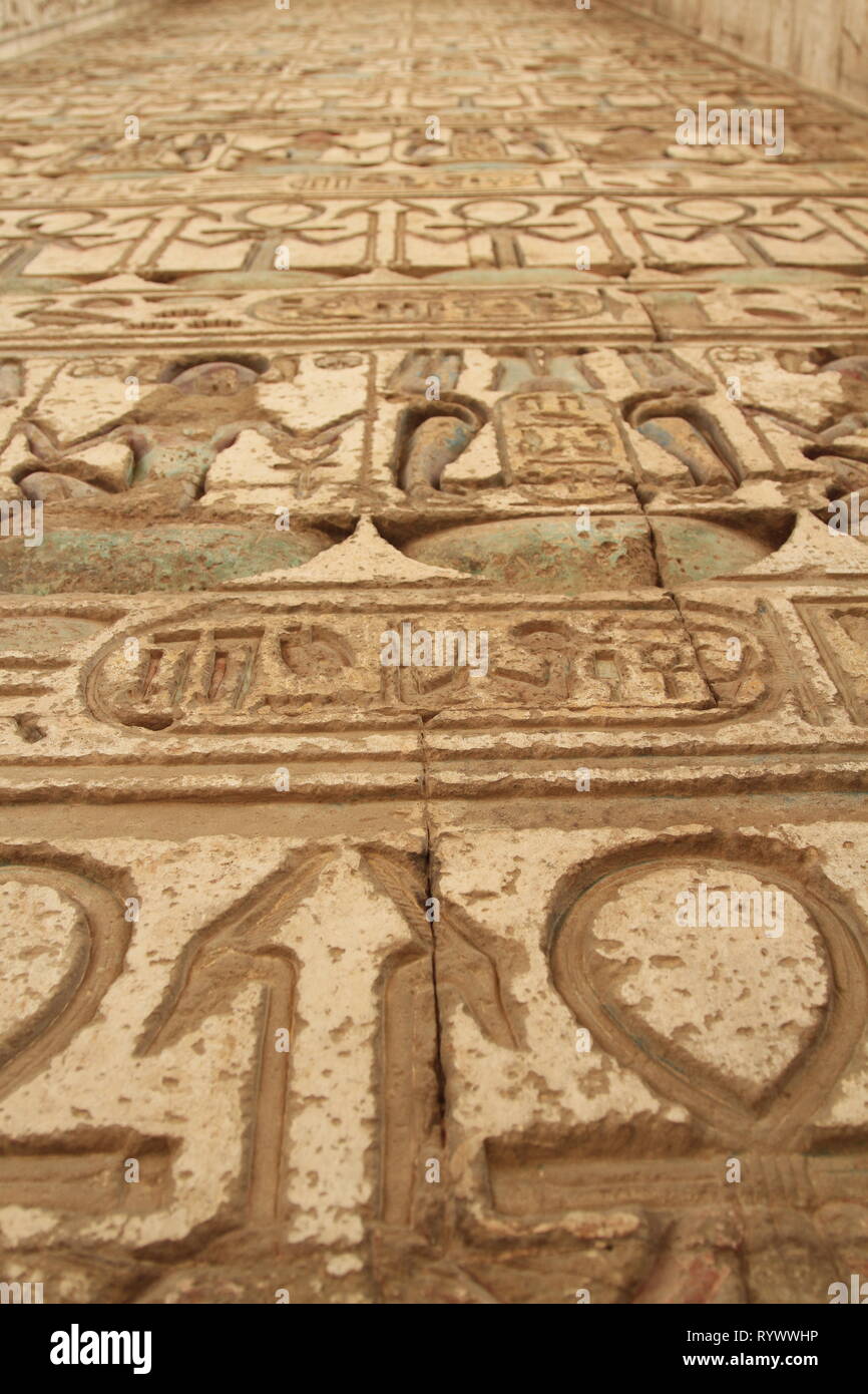 Gateway of Ptolemy III, Karnak Temple Complex, Luxor, Egypt Stock Photo