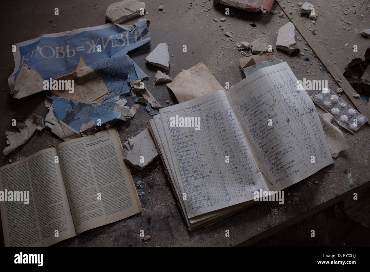 Books with patients names in doctors surgery in an abandoned village ...