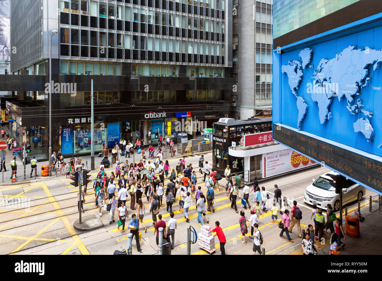 Busy pedestrian crossing, Central, Hong Kong, SAR, China Stock Photo