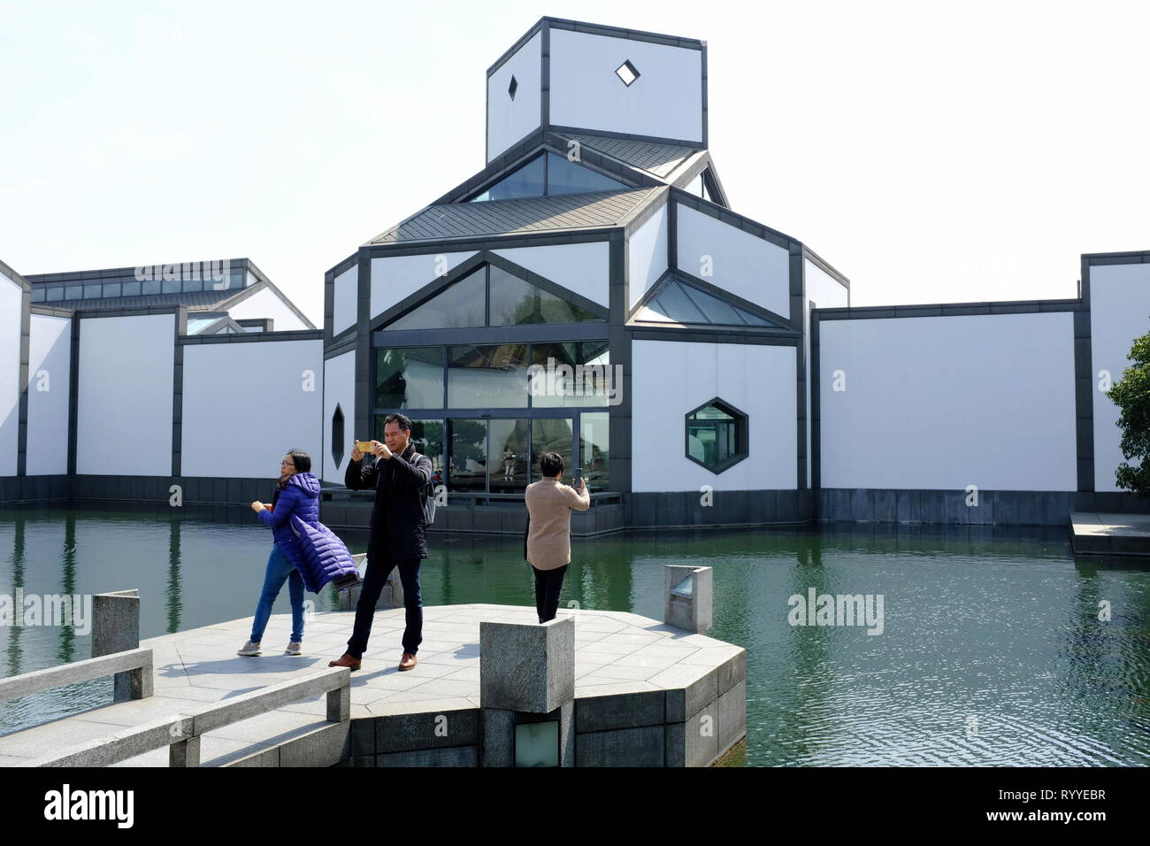 Suzhou Museum and Museum Garden designed by architect I.M.Pei. Suzhou.Jiangsu Province.China Stock Photo