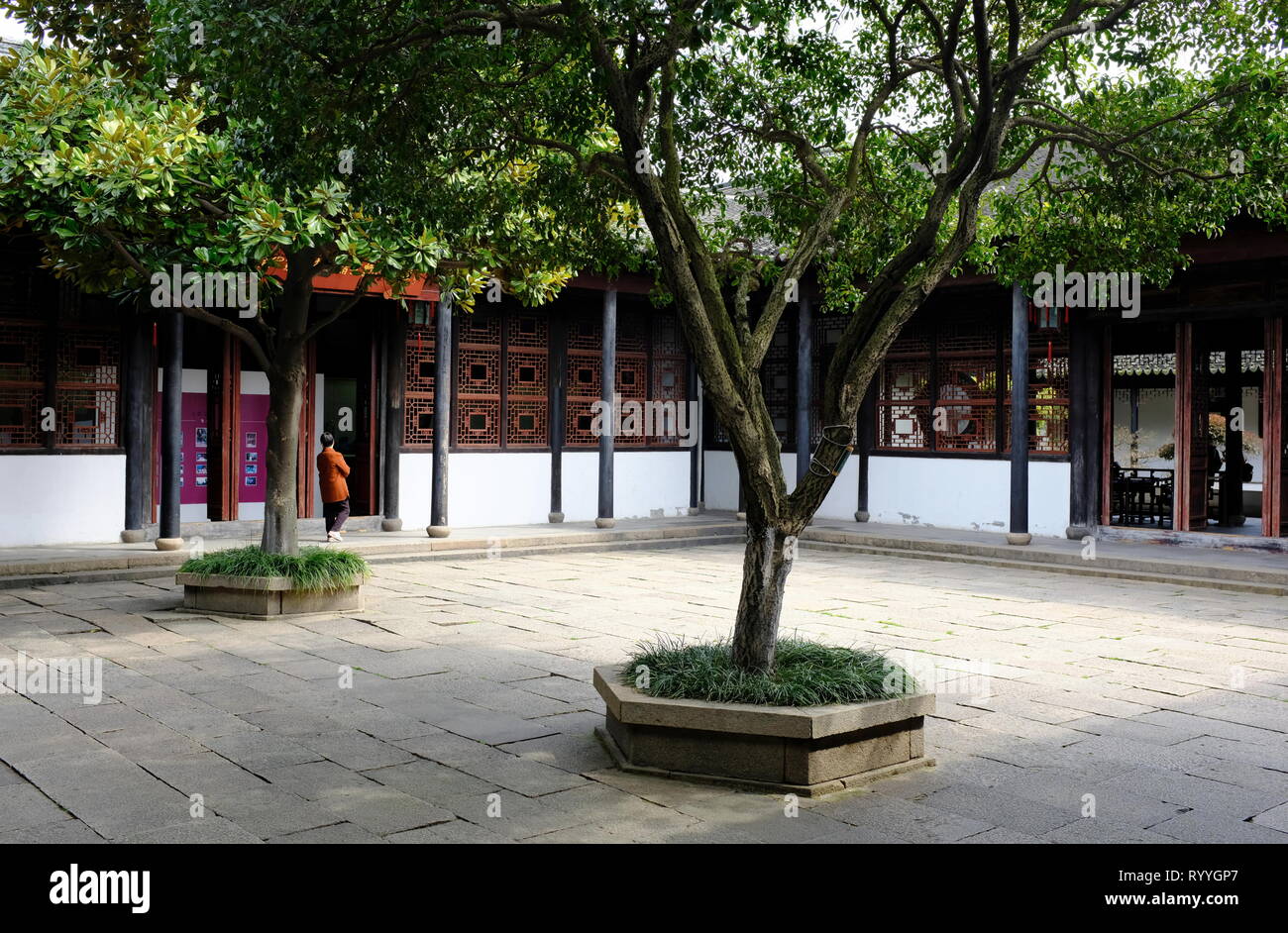 The main courtyard of Zhong Wang Fu Mansion aka Prince Zhong's Residence. Suzhou. Jiangsu province. China Stock Photo