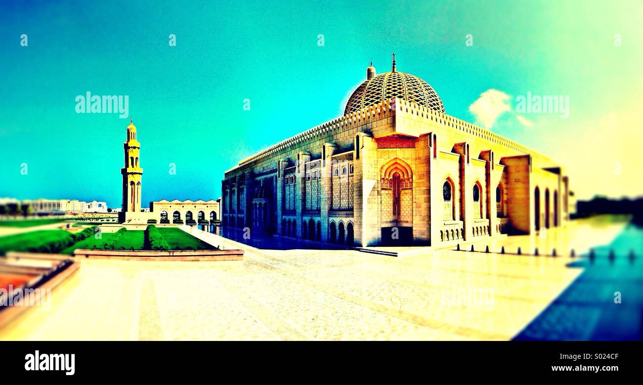 Sultan Qaboos Grand Mosque, Muscat, Oman - Smartphone Captured Stock Image