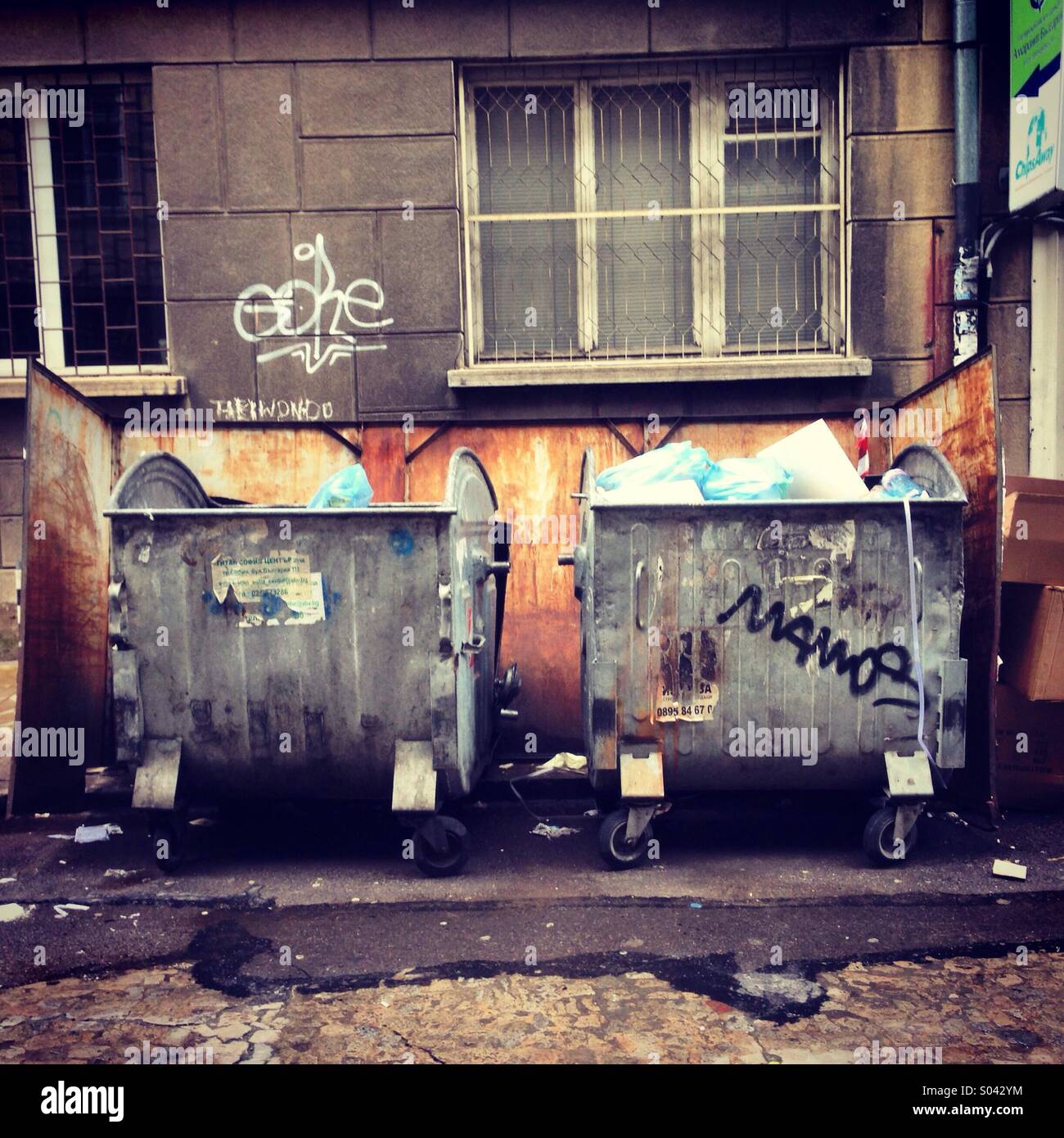 Trash can, Bulgaria - Smartphone Captured Stock Image