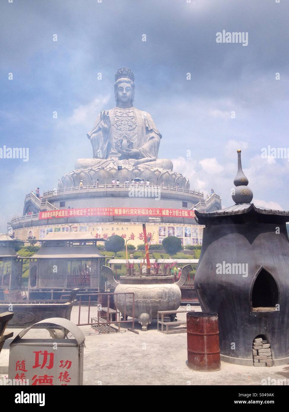 Buddha atop of Guanyin Mountain, China Stock Photo