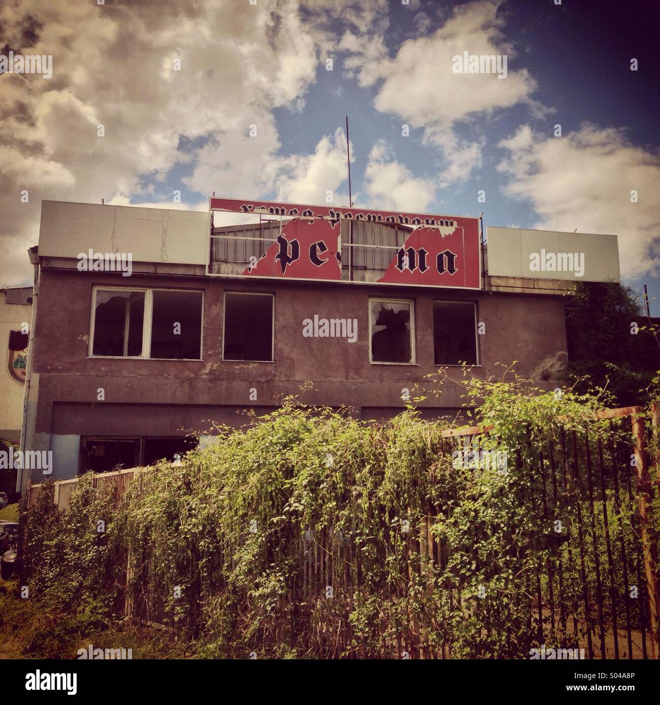 Derelict hotel restaurant, Sofia, Bulgaria - Smartphone Captured Stock Image