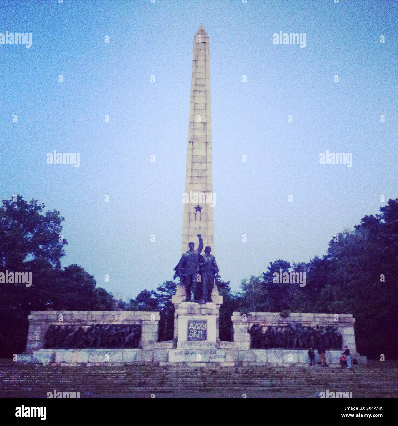 The Mound of brotherhood in Sofia, capital of Bulgaria - Smartphone Captured Stock Image