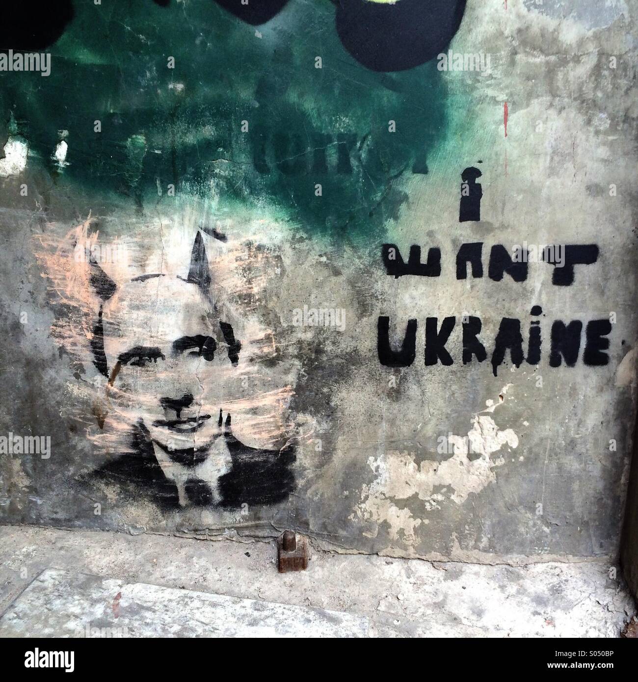 Graffiti regarding Ukraine crisis on wall in Riga, Latvia Stock Photo