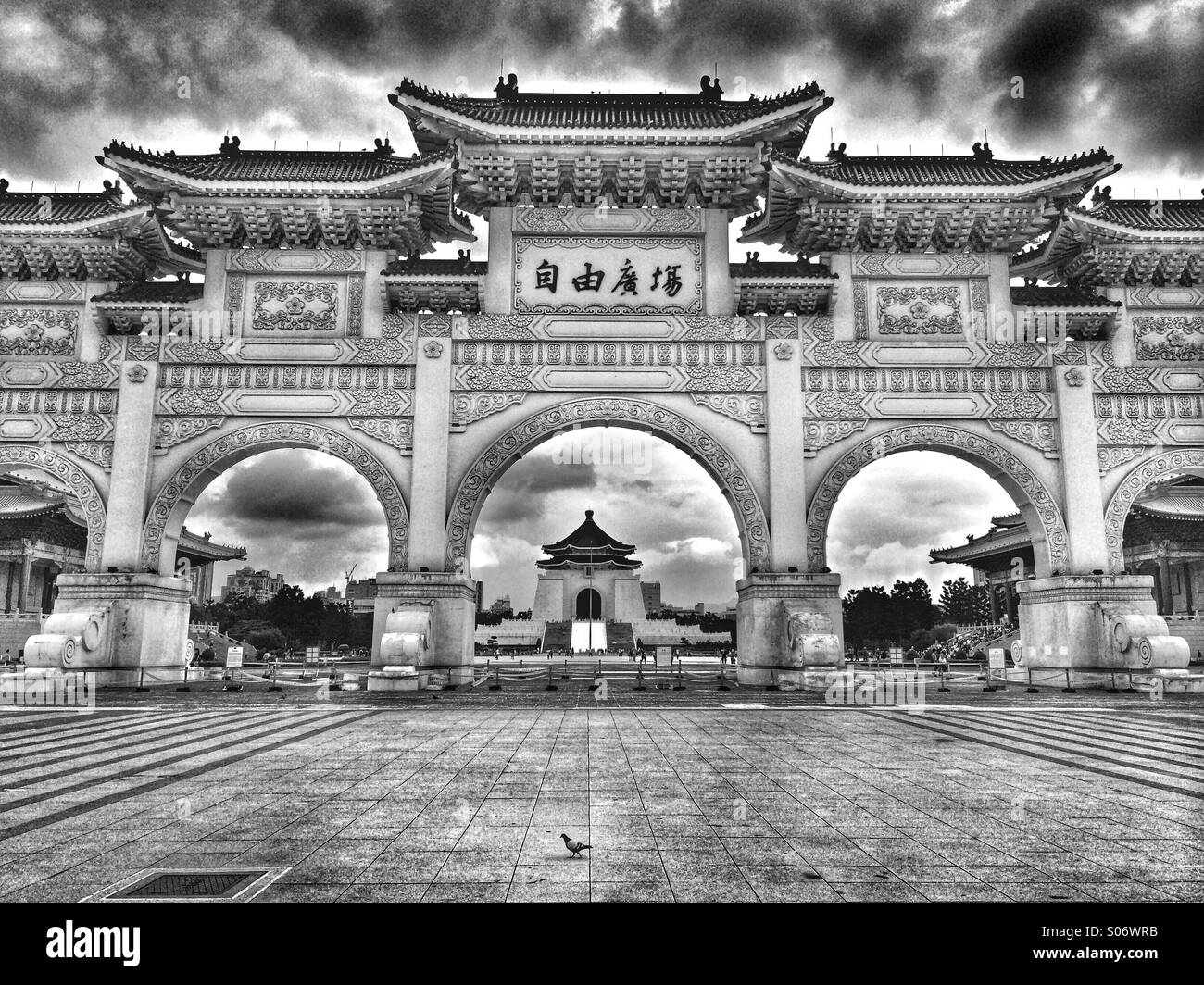 Chiang Kai-Shek Memorial Hall, Taipei, Taiwan - Smartphone Captured Stock Image