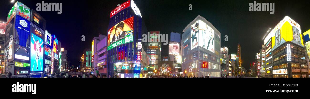 Panoramic image of Dotonbori district of downtown Osaka, Japan - Smartphone Captured Stock Image