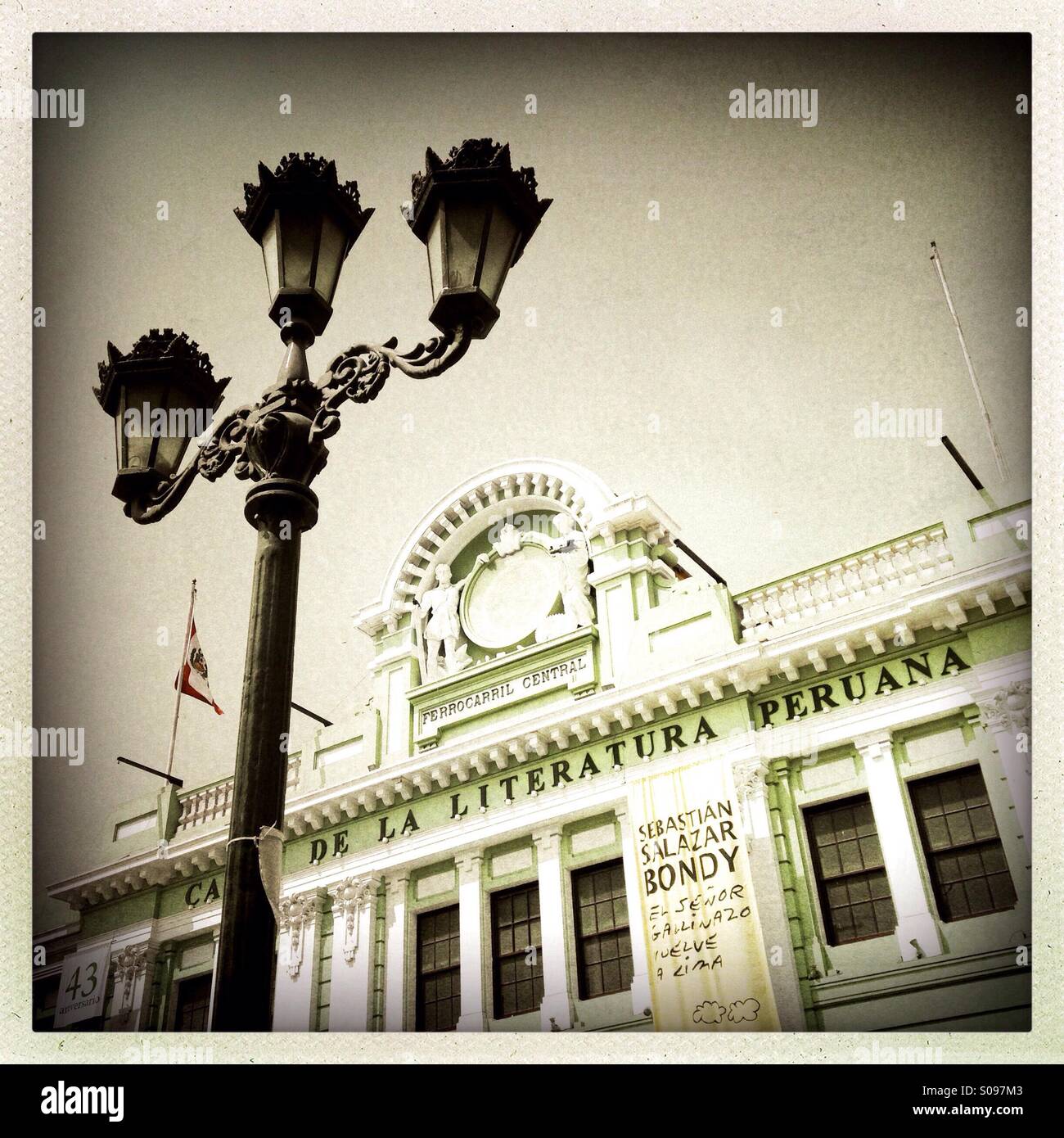 Exterior of Casa de la Literatura in Central Lima - Smartphone Captured Stock Image