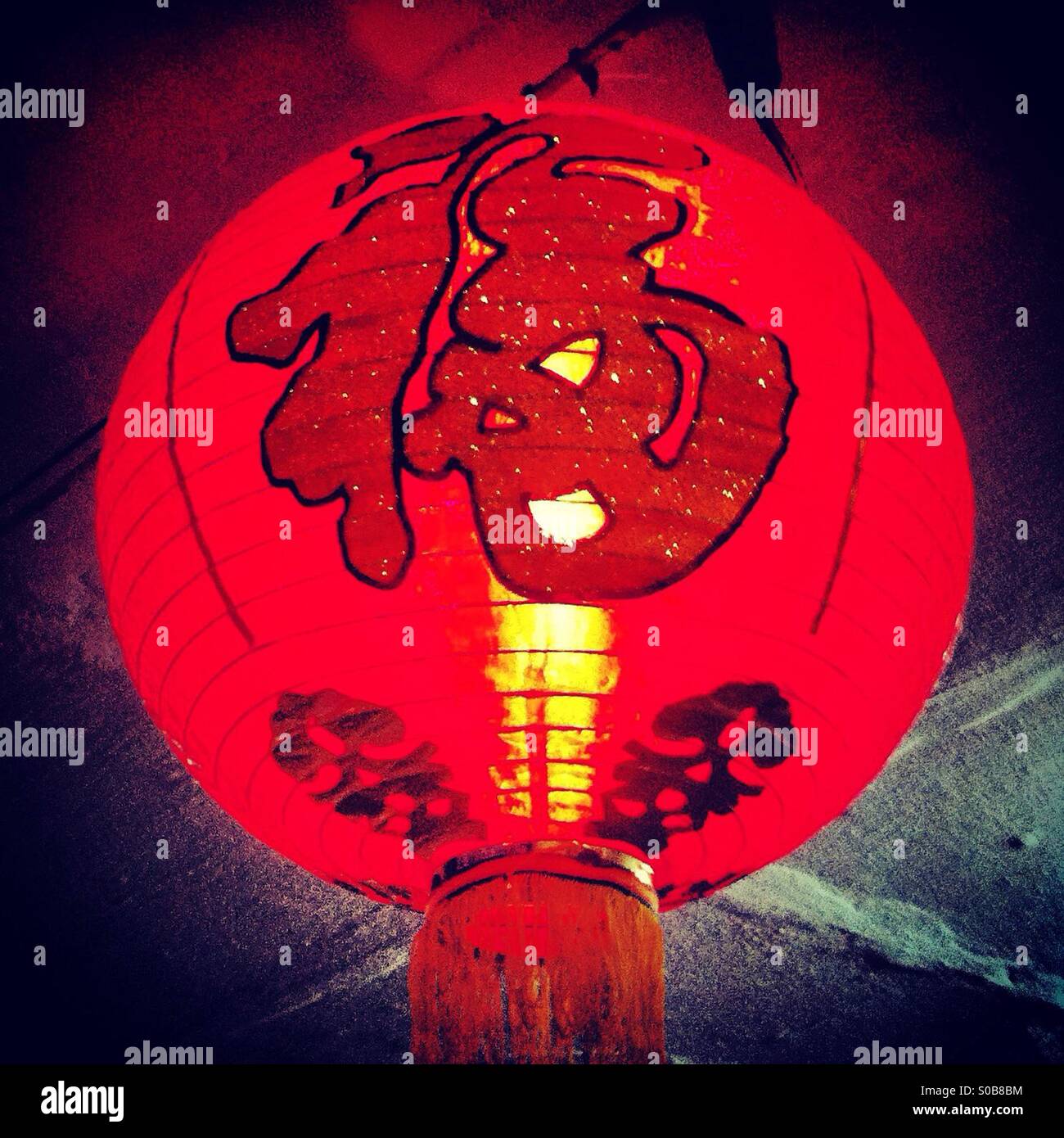 Chinese New Year lantern withe the Happy word - Smartphone Captured Stock Image