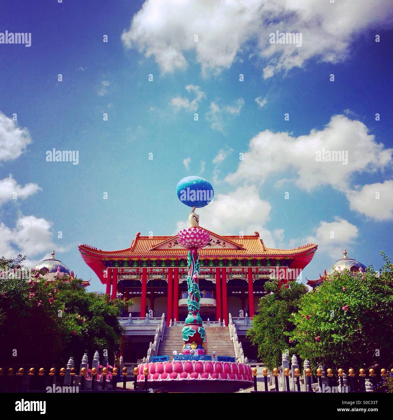 Colorful museum - Smartphone Captured Stock Image