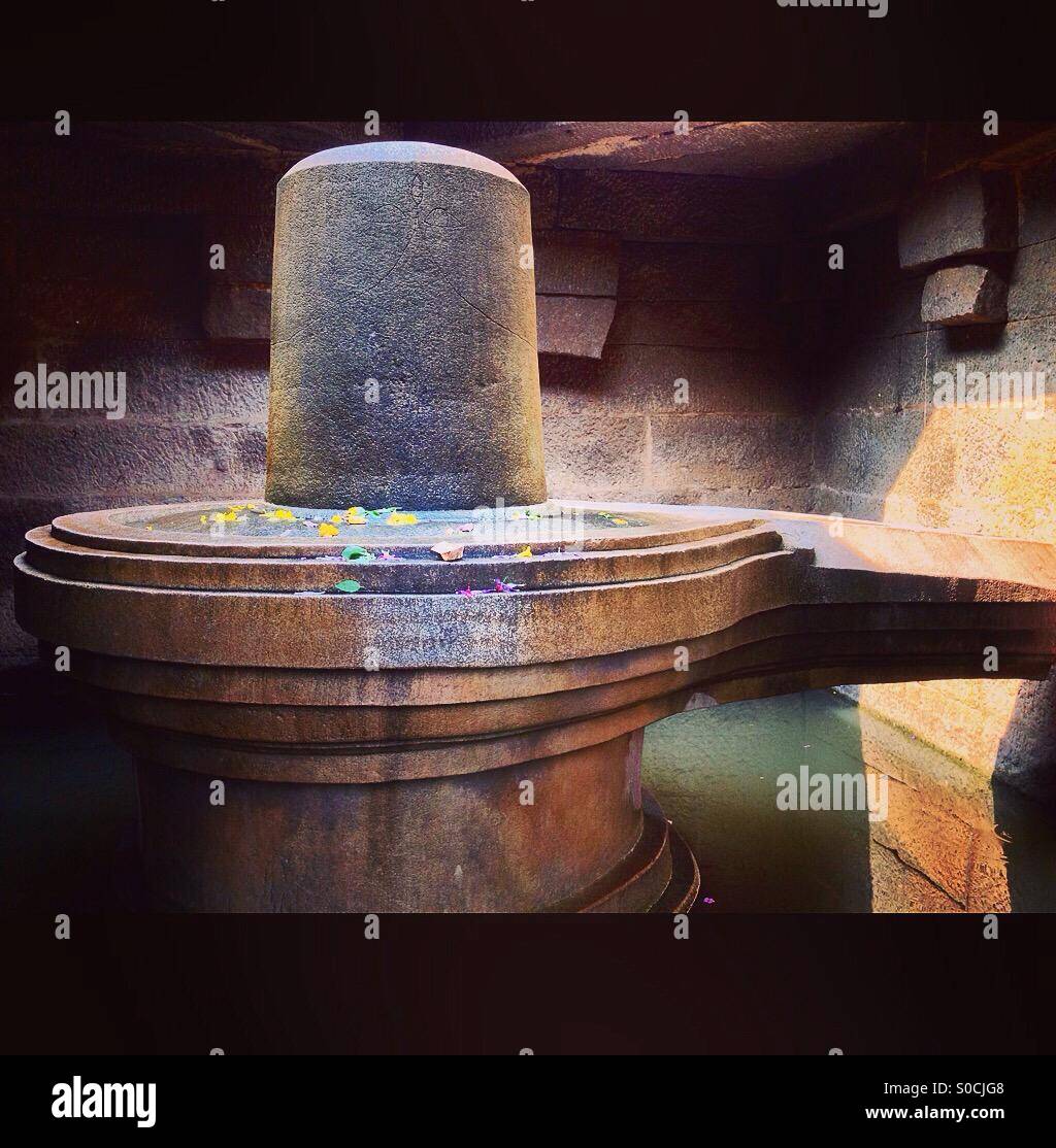 Shiva lingam - Smartphone Captured Stock Image