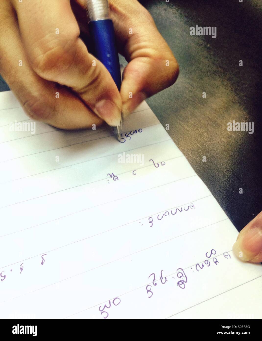Burmese Writing High Resolution Stock Photography and Images - Alamy
