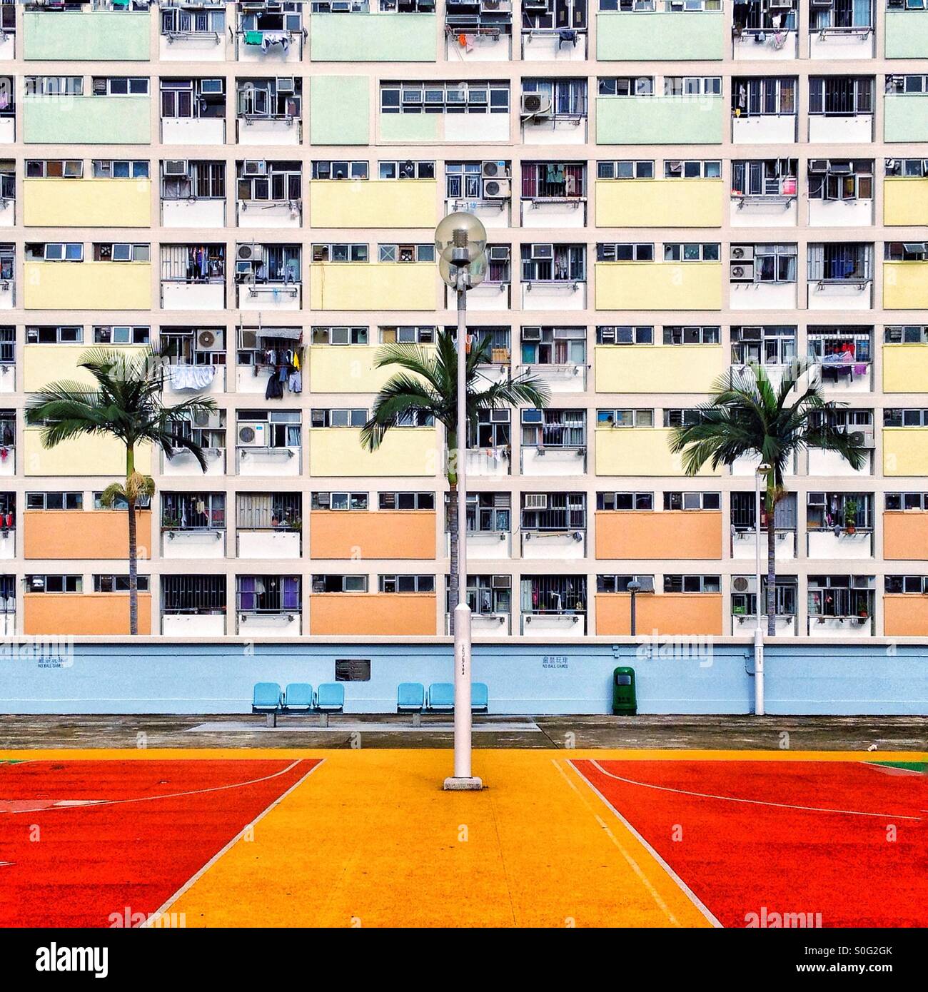 Colorful facade of Choi Hung estate, one of the oldest Public Housing complexes in Hong Kong Stock Photo