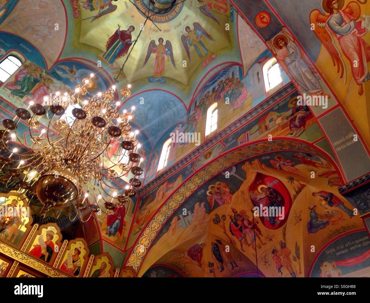 St. John the Baptist, Russian Orthodox Church, Washington D.C. Stock Photo