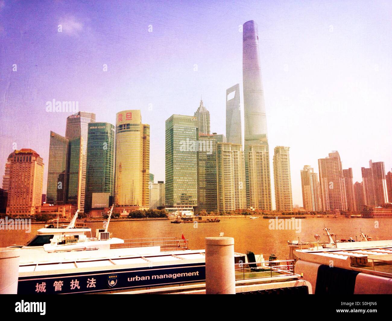 The River Bund in Shanghai. - Smartphone Captured Stock Image