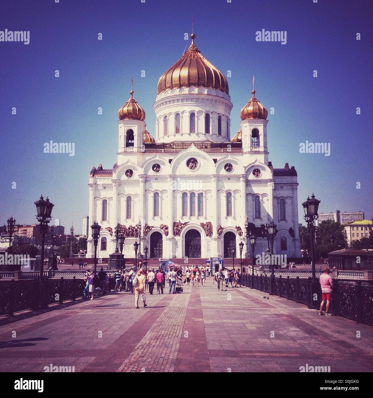 Church of Christ the Redeemer in Moscow, Russia - Smartphone Captured Stock Image