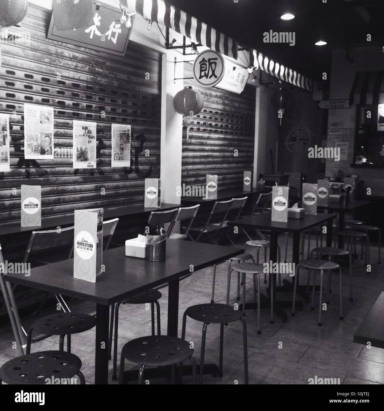 Corner restaurant hires stock photography and images Alamy