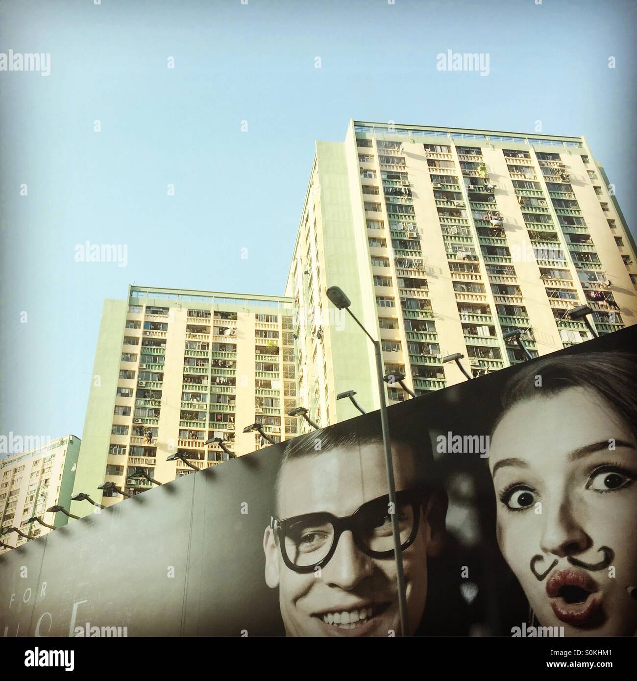 High rise living in Hong Kong - Smartphone Captured Stock Image