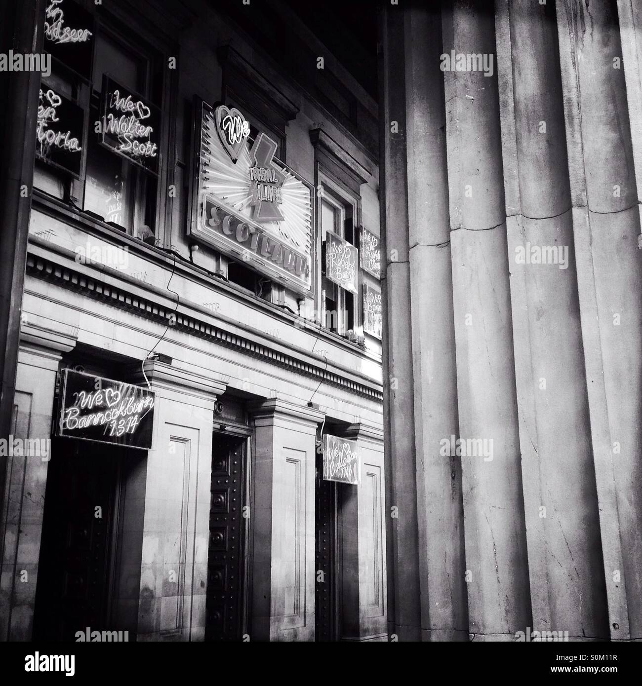 Exterior of the gallery of modern art, queen street, Glasgow, Scotland, U.K. - Smartphone Captured Stock Image