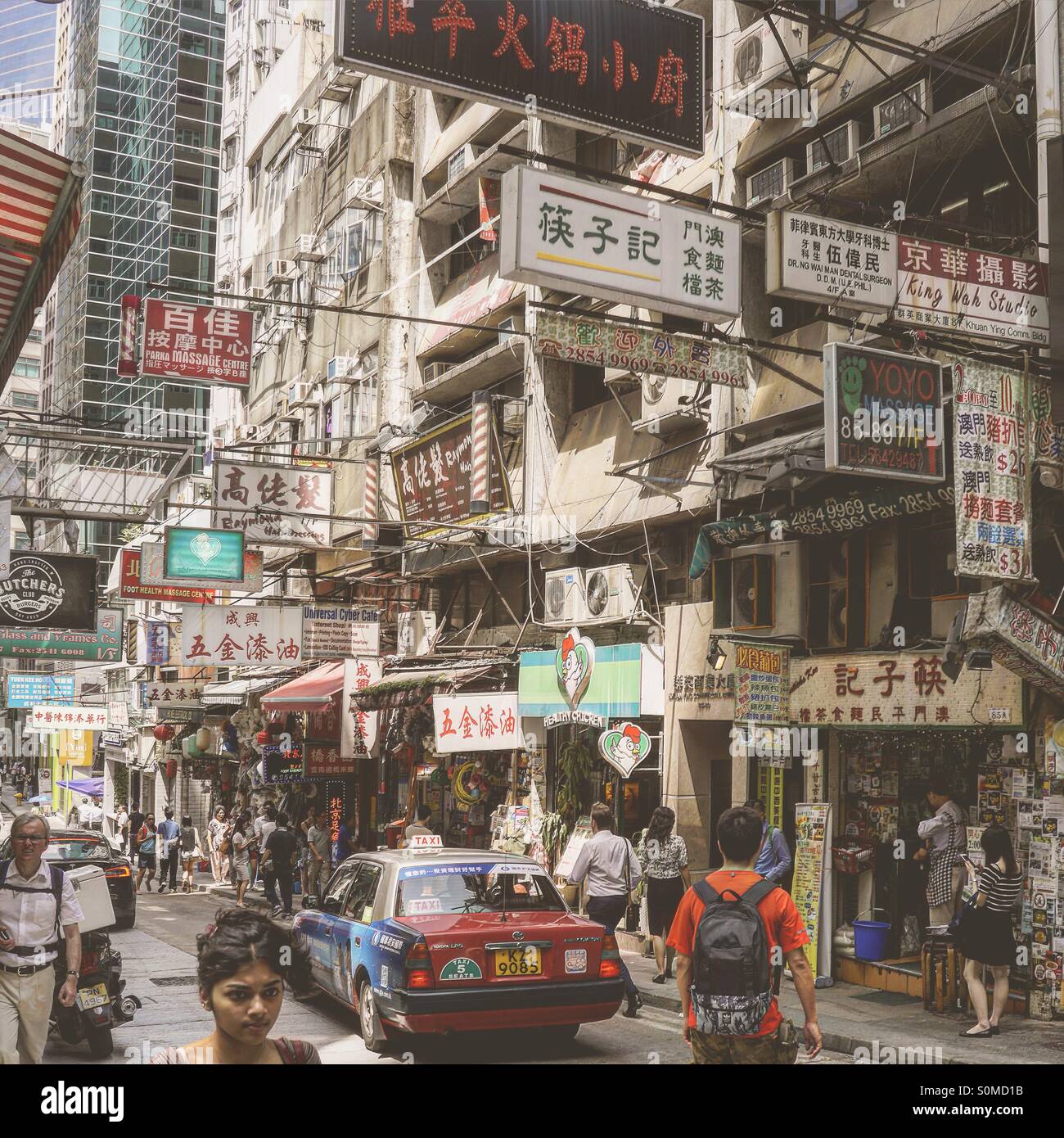 A busy street in downtown Hong Kong - Smartphone Captured Stock Image