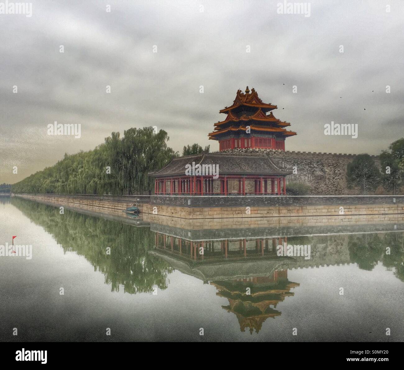 Guard tower Forbidden city Beijing China - Smartphone Captured Stock Image