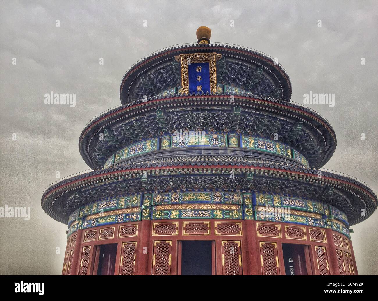 Temple of heaven, Beijing,China - Smartphone Captured Stock Image