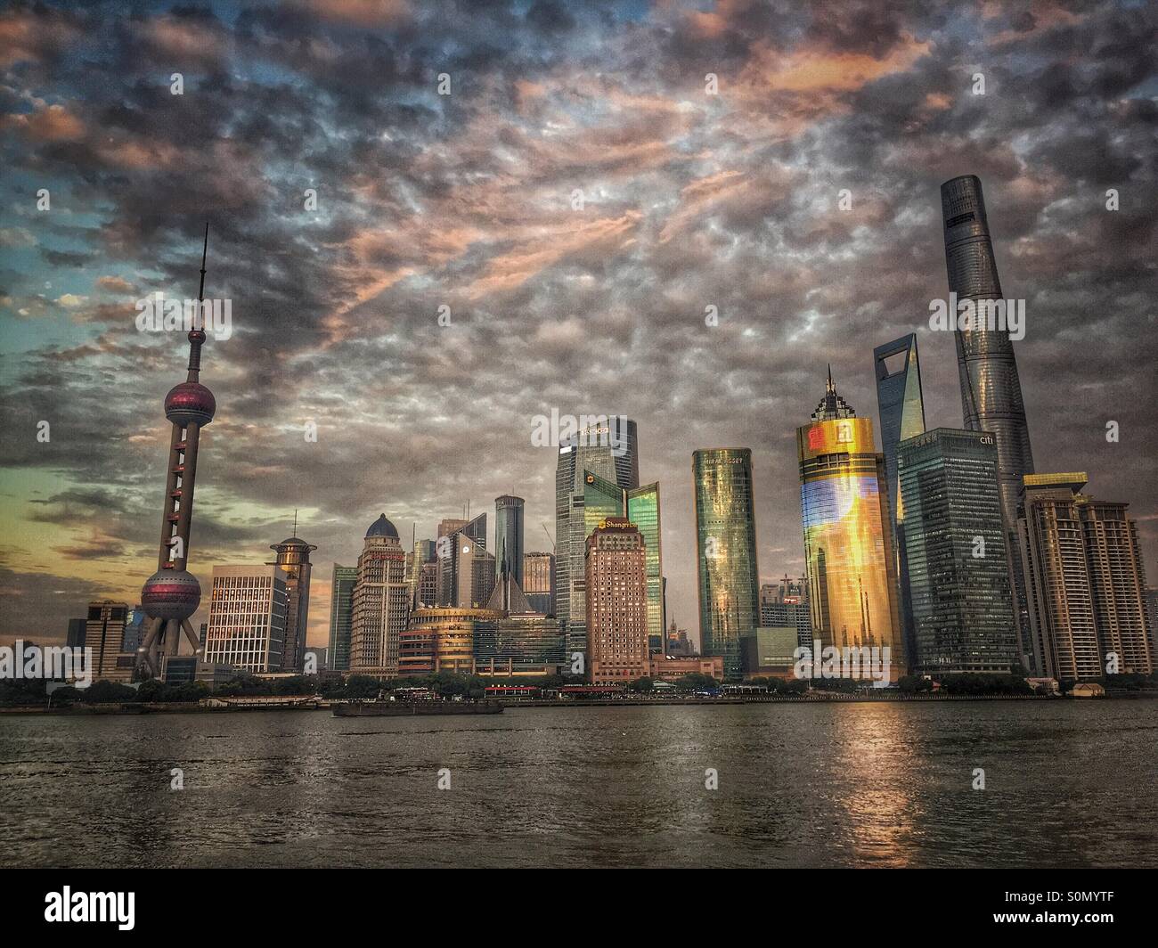 Shanghai Pudong, Shanghai China - Smartphone Captured Stock Image