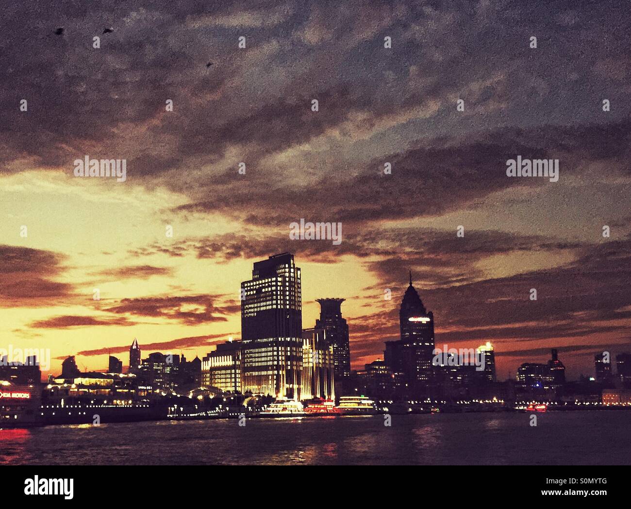 The Bund Shanghai China - Smartphone Captured Stock Image