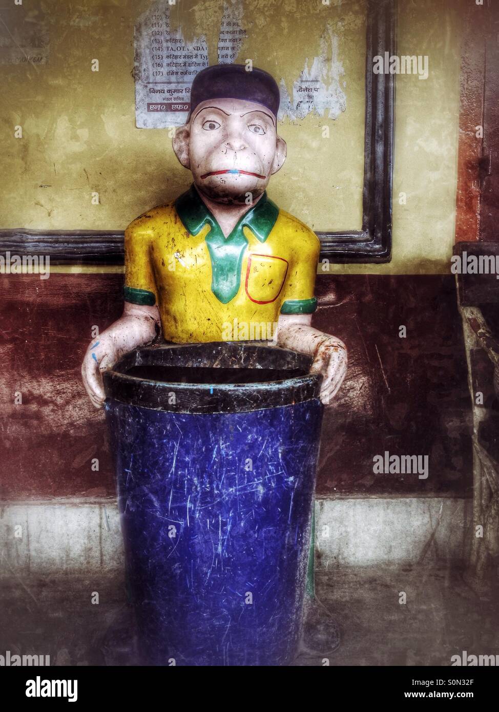 Litter bin, Mirik, West Bengal, India. - Smartphone Captured Stock Image