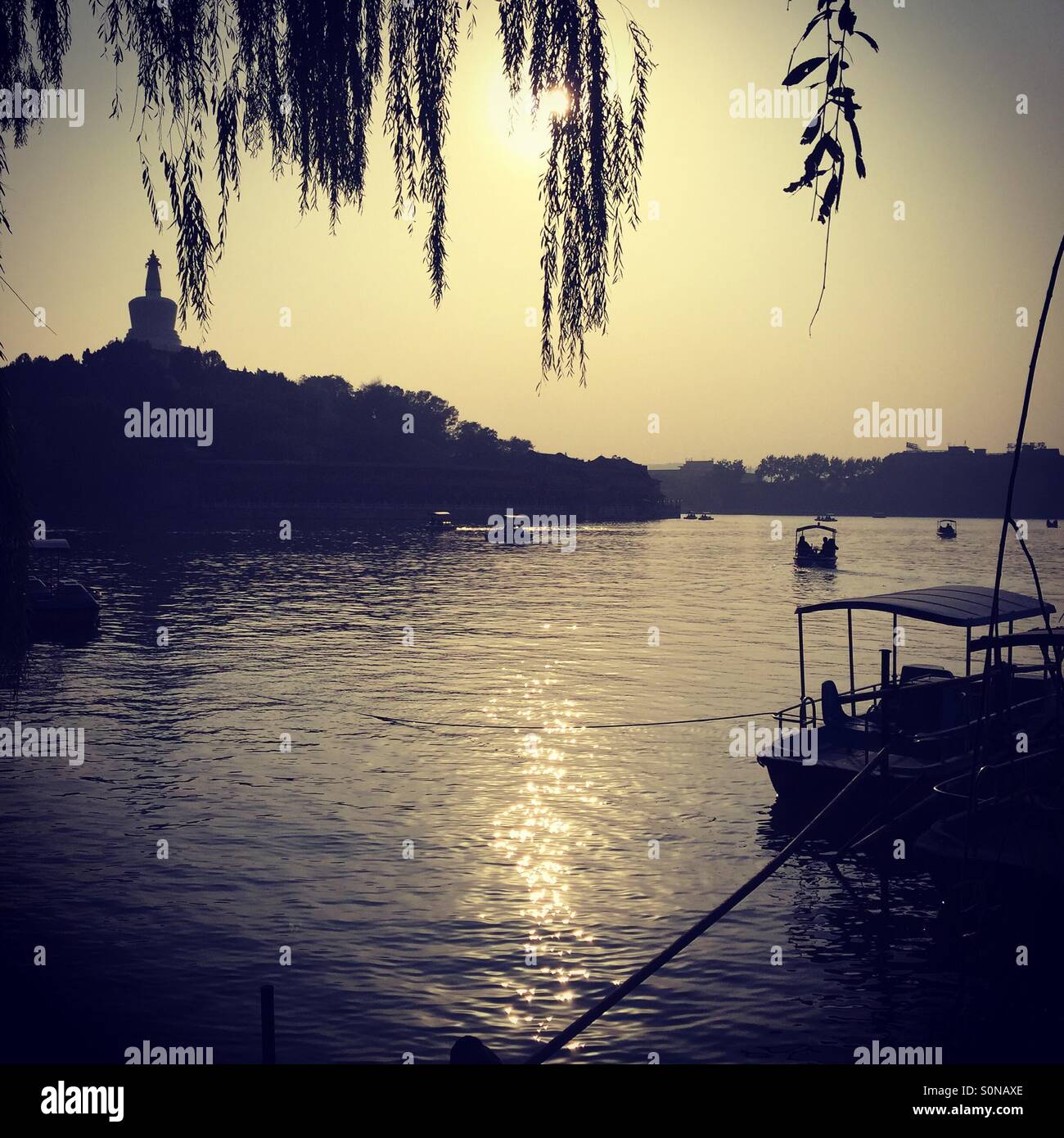 Beijing park Beijing China - Smartphone Captured Stock Image