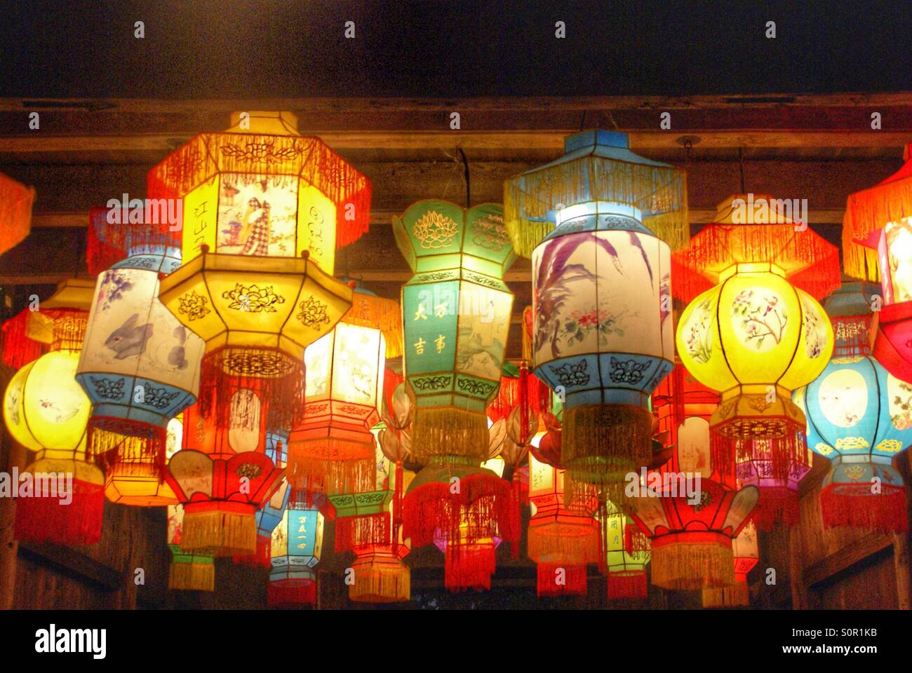 Assorted Chinese lanterns Stock Photo Alamy