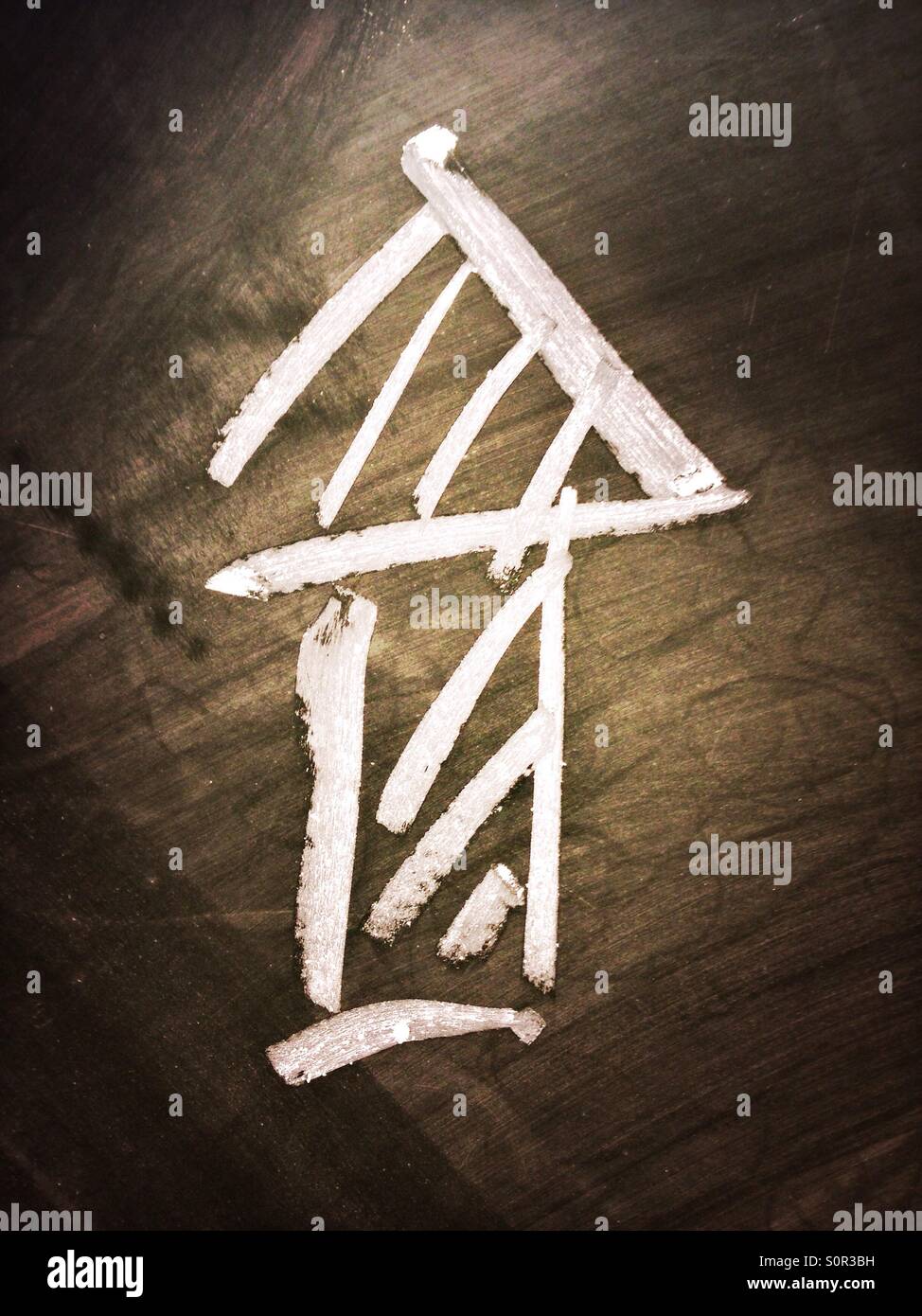 Chalk Arrow - Smartphone Captured Stock Image