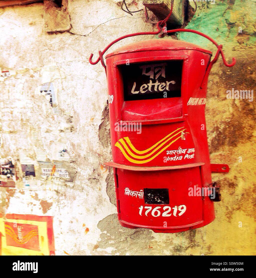 Letter Box In India Stock Photo
