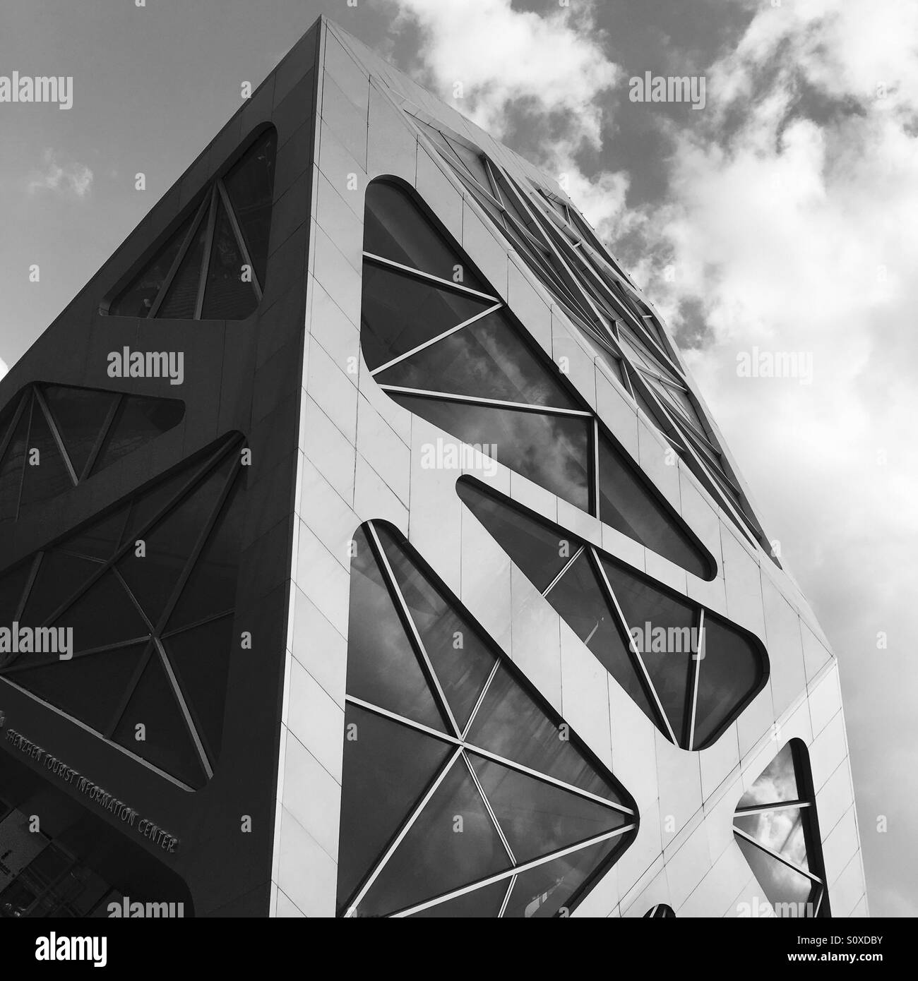 Modern Chinese Architecture - Shenzhen, China Stock Photo
