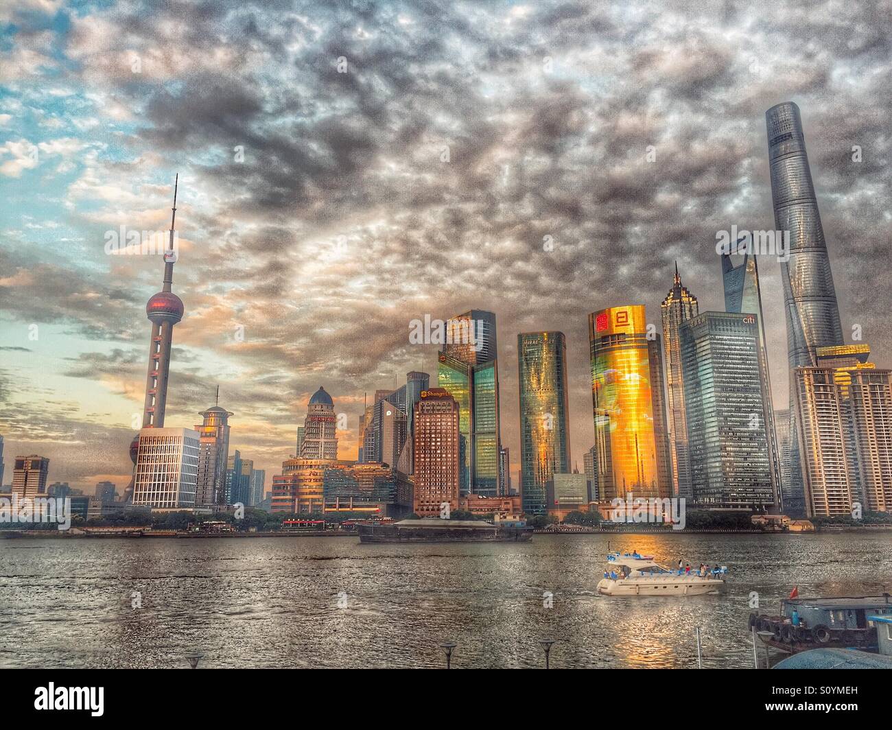 Shanghai - Smartphone Captured Stock Image