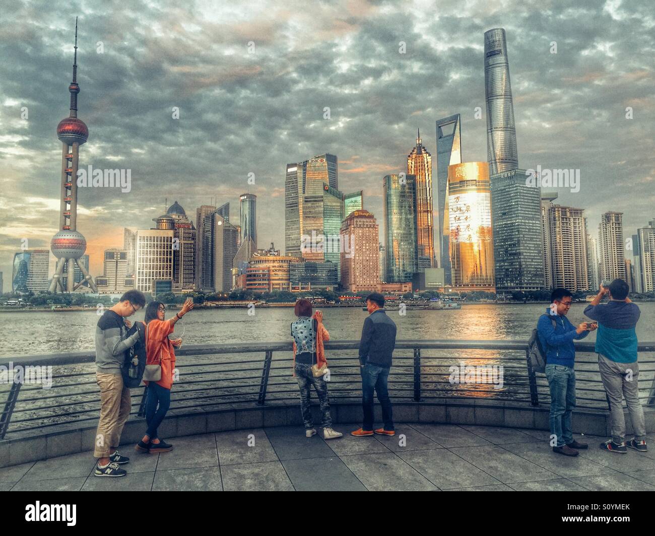 Tourists Shanghai Pudong China - Smartphone Captured Stock Image